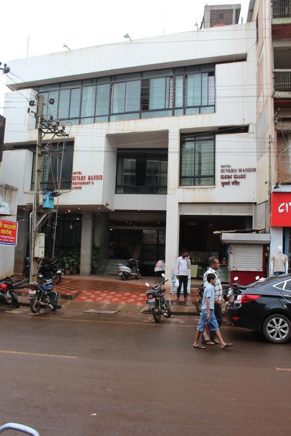 Hotel Suvarn Mandir เบลกวม ภายนอก รูปภาพ
